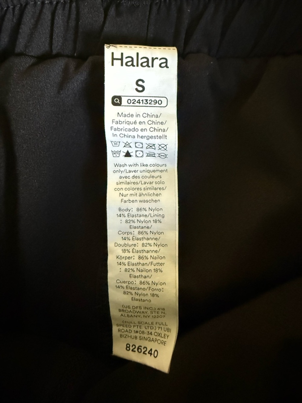 Halara High Waisted Curved Hem Mini Golf Skort Black Women's Size SM - Picture 11 of 14
